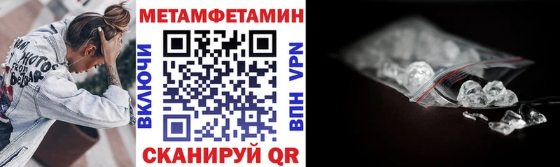 Купить  Кола  АМФ Premium 