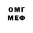 Метадон VHQ Yazdanov Niyaz