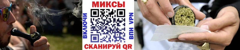 БУТИРАТ вода  Купить закладки  Кола 