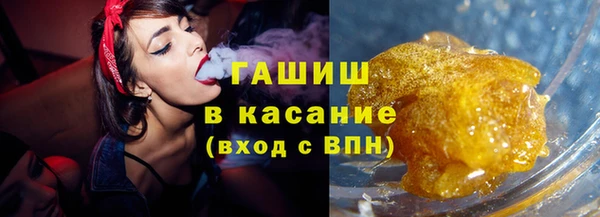 мдпв Верхнеуральск