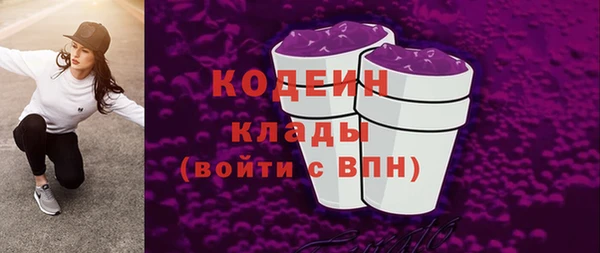 кокаин колумбия Верея
