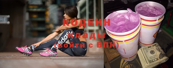 кокаин колумбия Верея