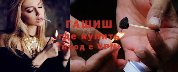 кокаин колумбия Верея