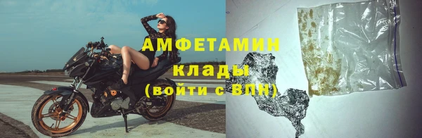 кокаин колумбия Верея
