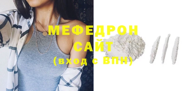 мдпв Верхнеуральск