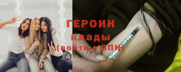 мдпв Верхнеуральск