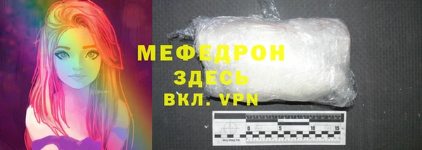 мдпв Верхнеуральск