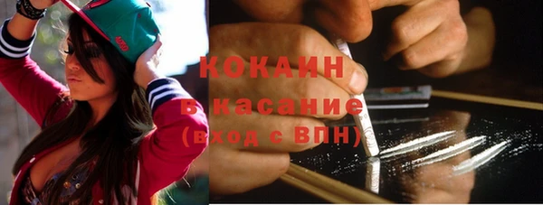 мдпв Верхнеуральск