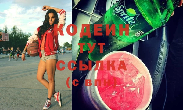 кокаин колумбия Верея
