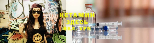 мефедрон мука Верхний Тагил