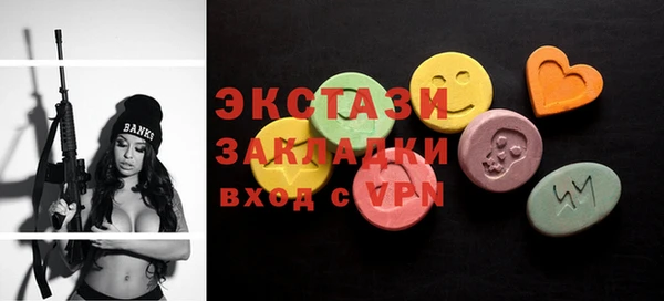 кокаин колумбия Верея