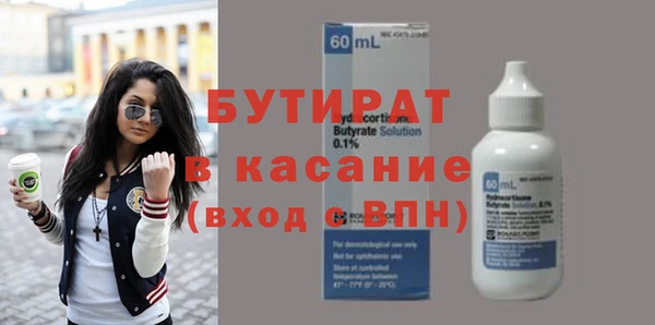 кокаин колумбия Верея