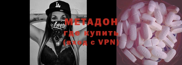 мдпв Верхнеуральск