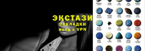 кокаин колумбия Верея