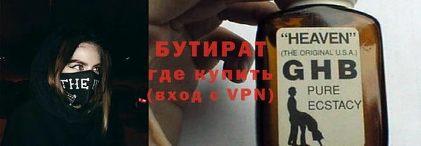 мдпв Верхнеуральск