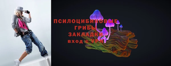 кокаин колумбия Верея