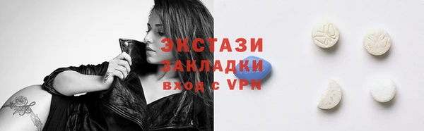 мдпв Верхнеуральск