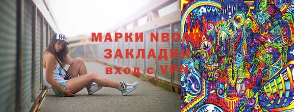 кокаин колумбия Верея