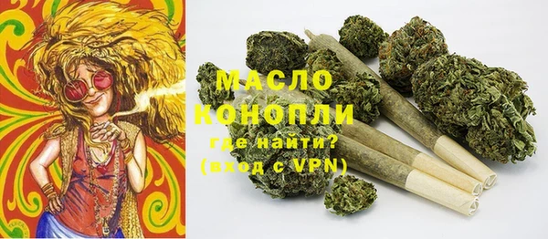мдпв Верхнеуральск