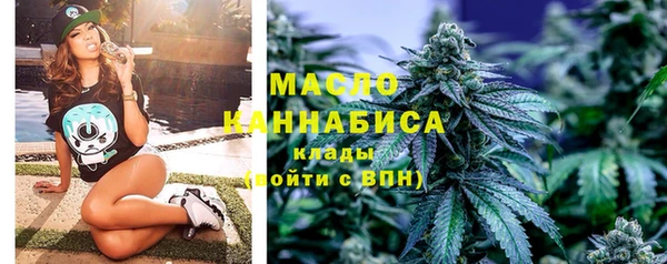 мдпв Верхнеуральск