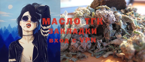 мдпв Верхнеуральск