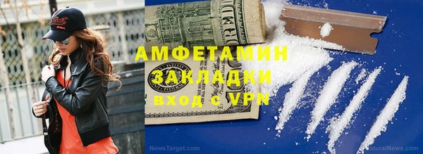 мефедрон мука Верхний Тагил