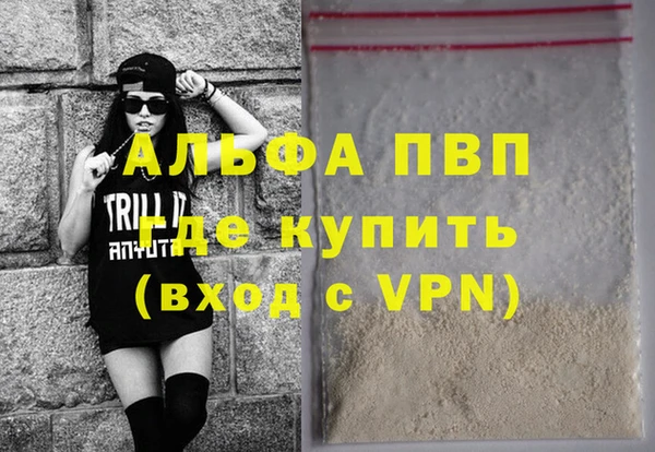 мдпв Верхнеуральск