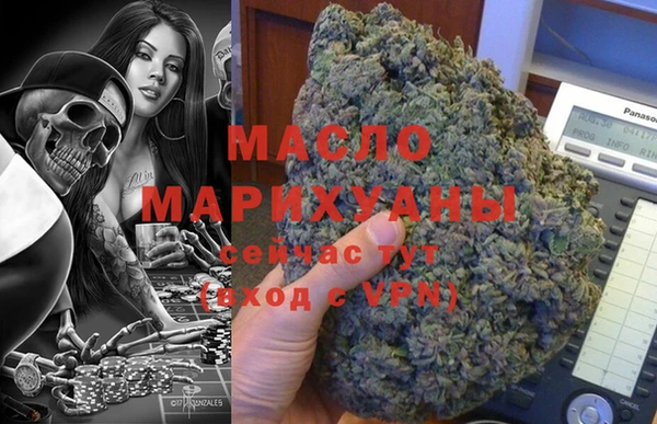 мдпв Верхнеуральск