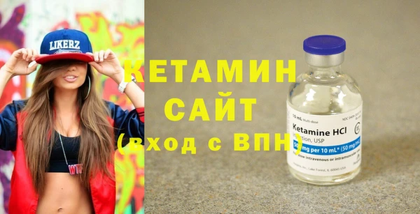 кокаин колумбия Верея