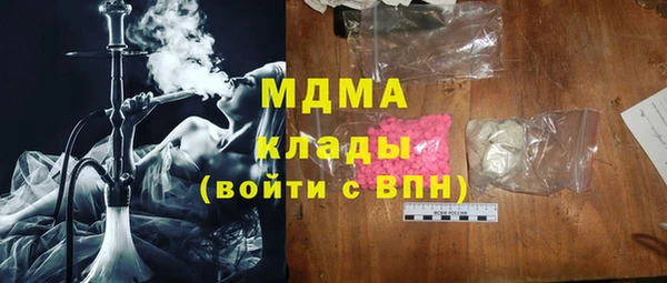 кокаин колумбия Верея