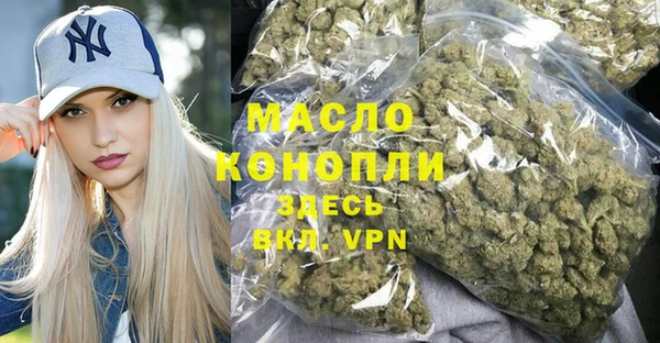 кокаин колумбия Верея