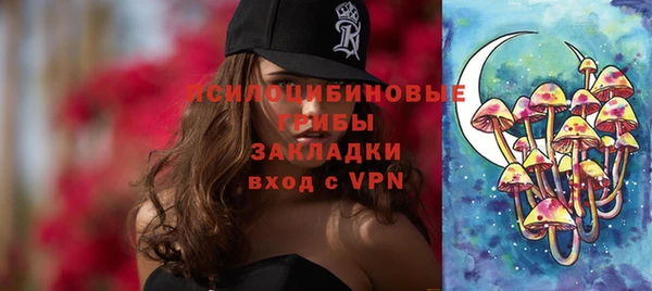 мдпв Верхнеуральск
