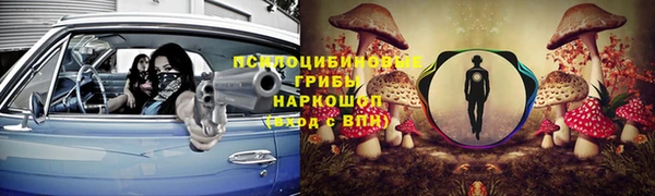 мдпв Верхнеуральск