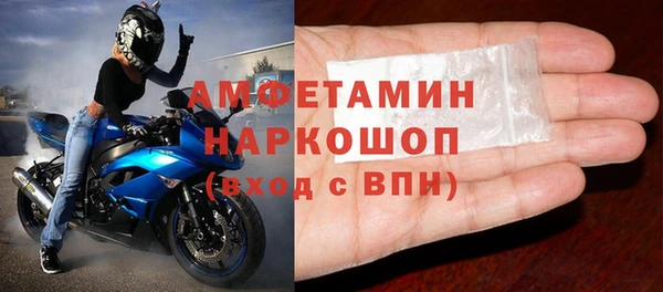 кокаин колумбия Верея