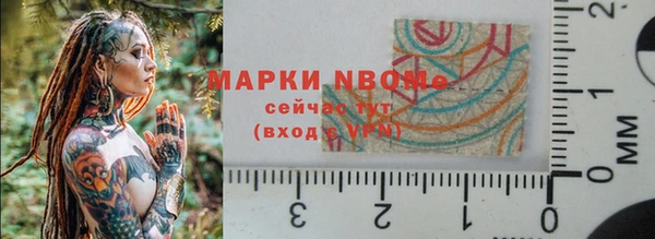 мдпв Верхнеуральск