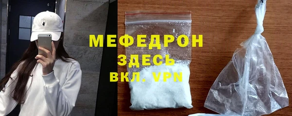 мдпв Верхнеуральск