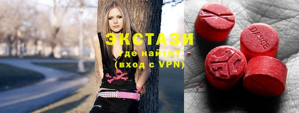 мдпв Верхнеуральск